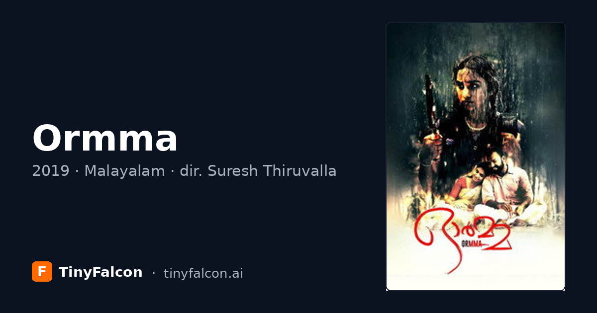 Ormma