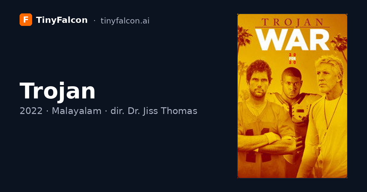 Trojan