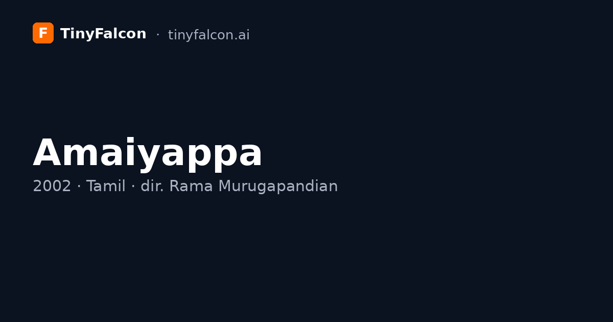 Amaiyappa