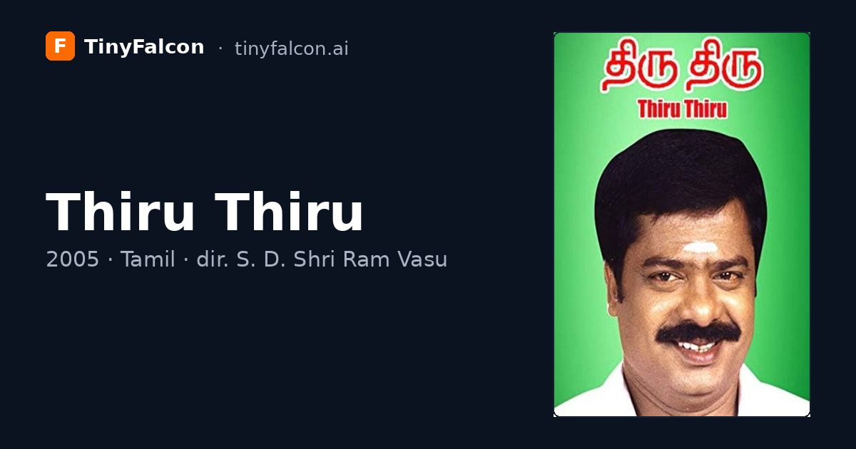 Thiru Thiru
