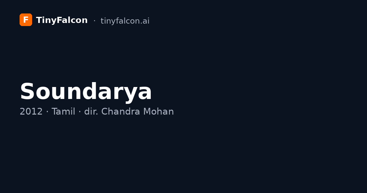 Soundarya