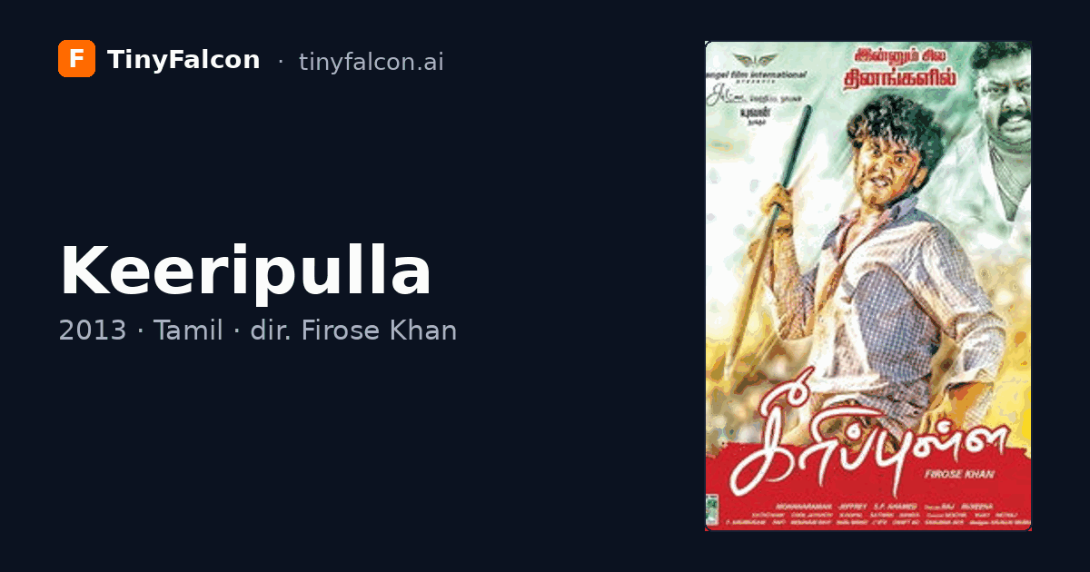 Keeripulla