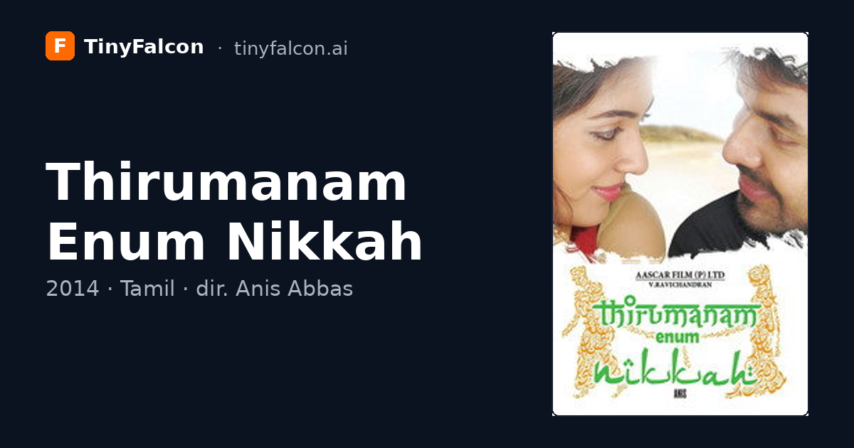 Thirumanam Enum Nikkah