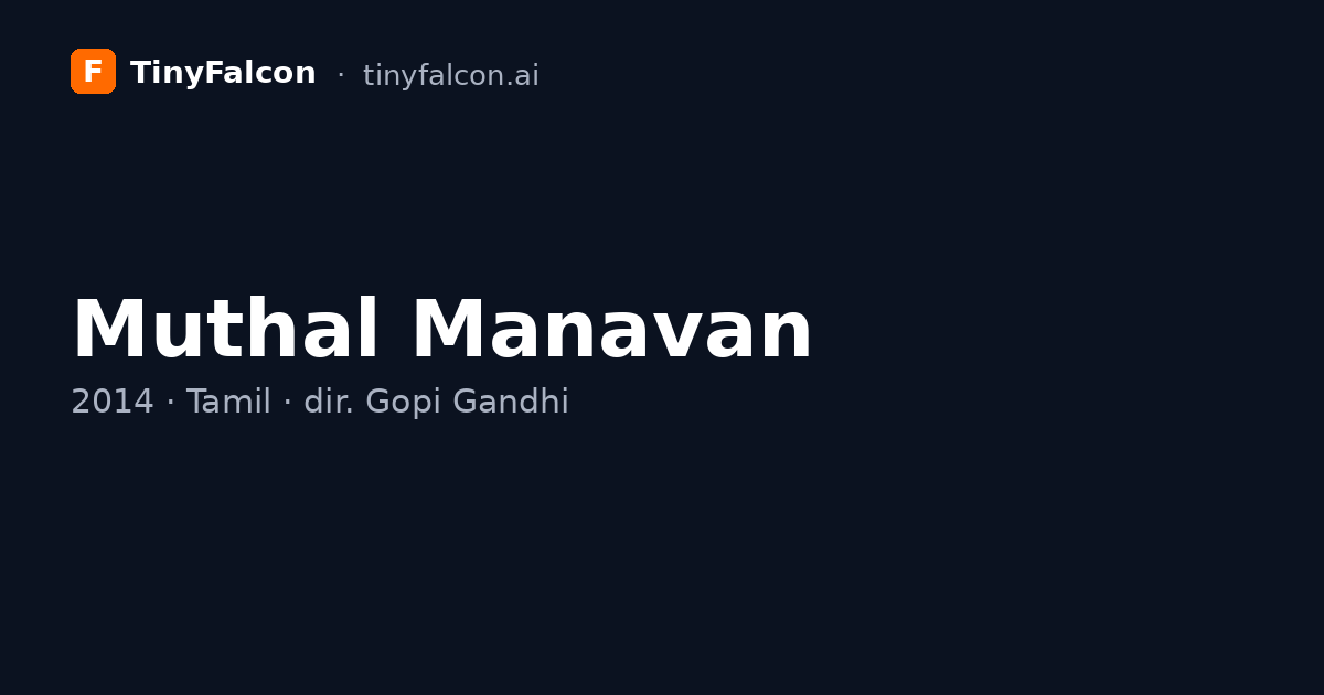 Muthal Manavan