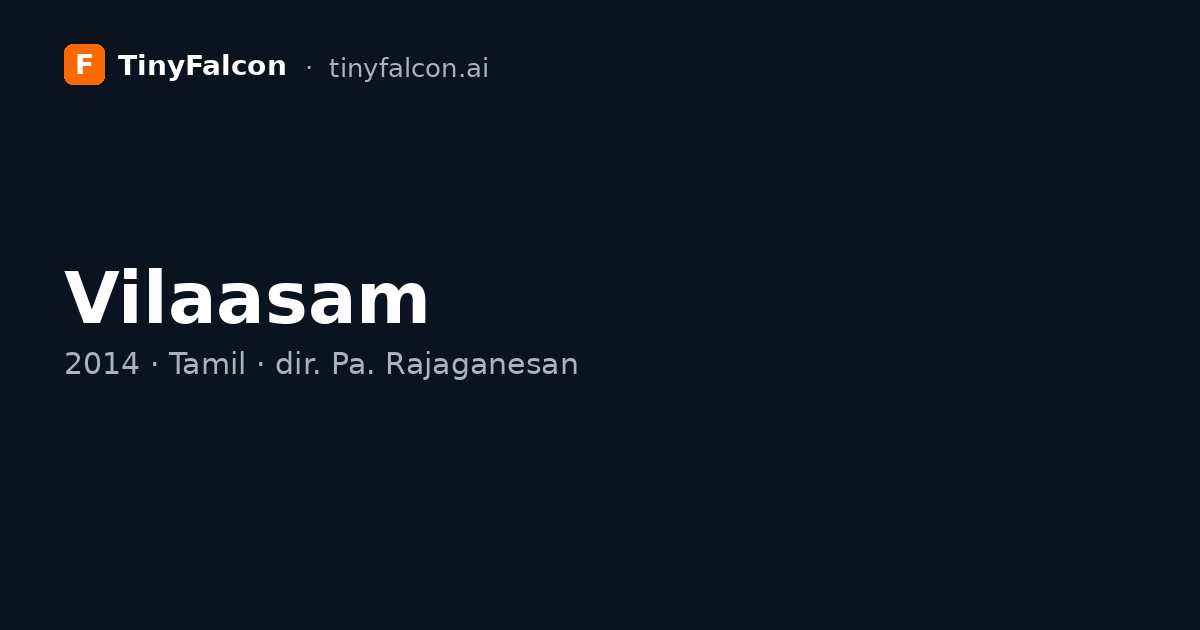 Vilaasam