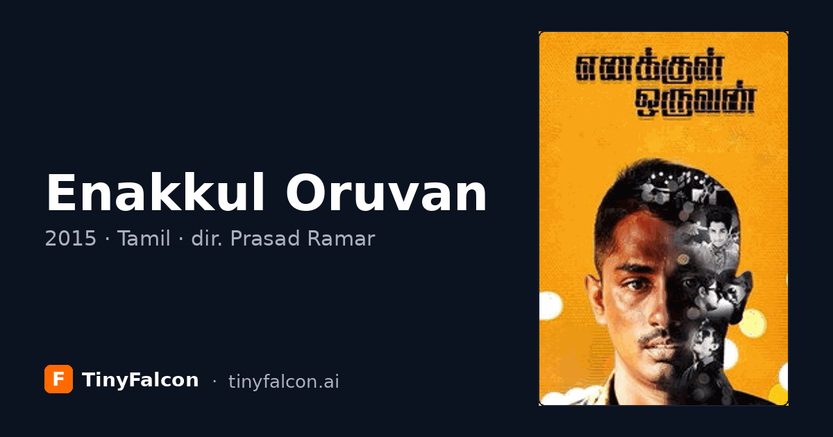 Enakkul Oruvan