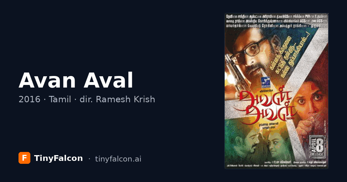 Avan Aval