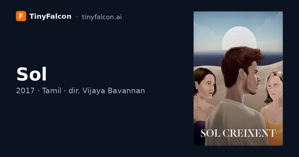 Sol