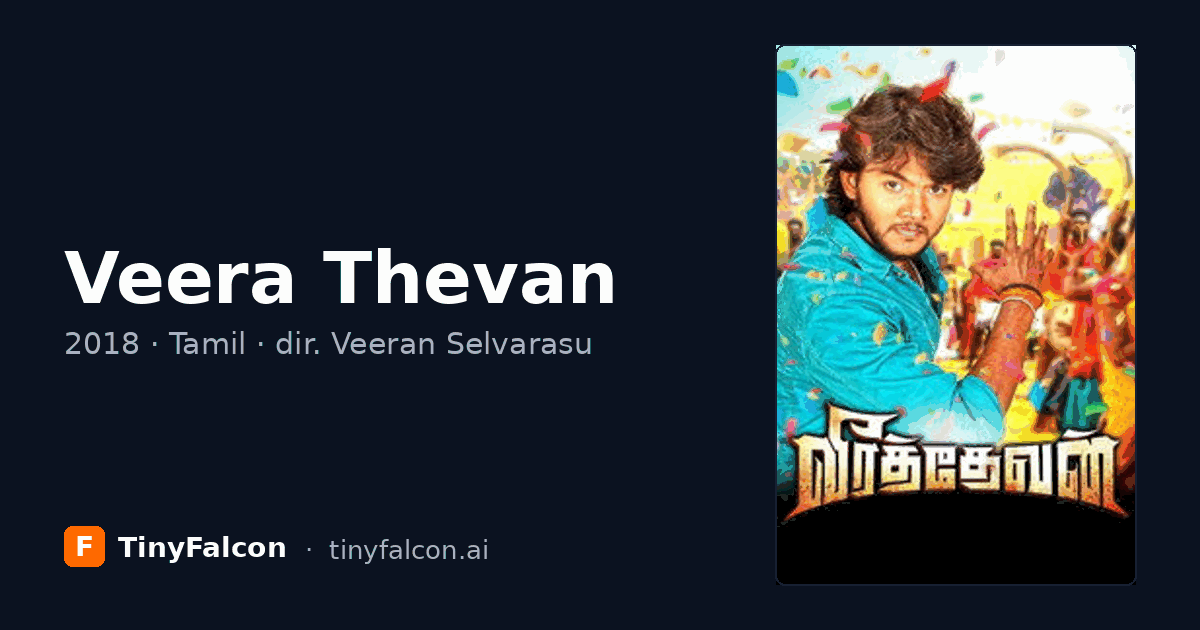 Veera Thevan