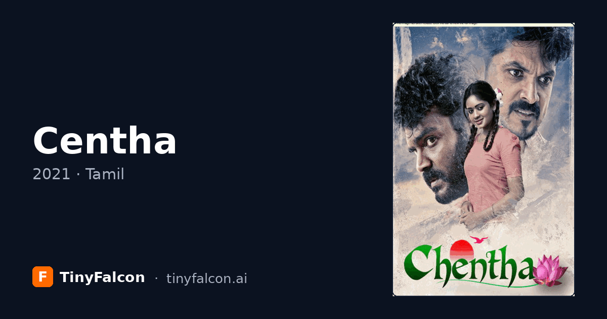 Centha