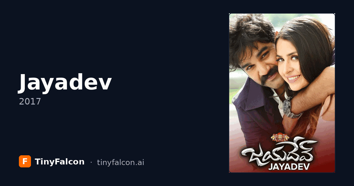 Jayadev