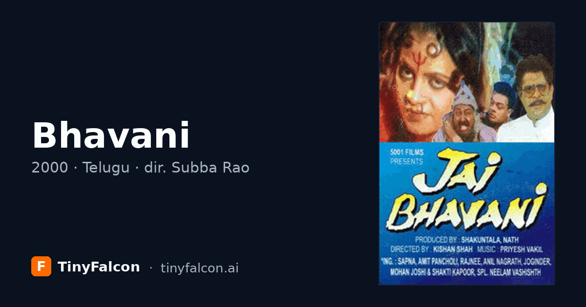 Bhavani