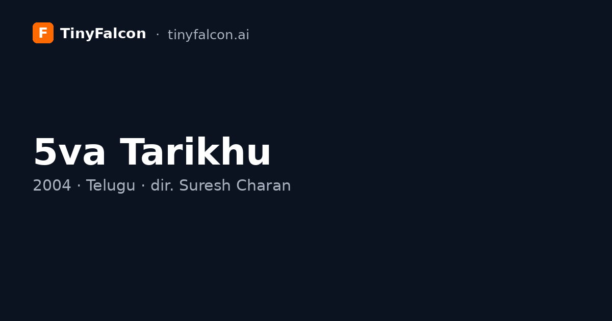 5va Tarikhu