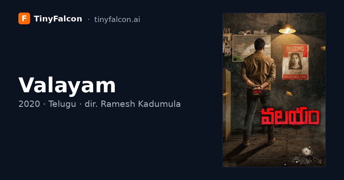 Valayam