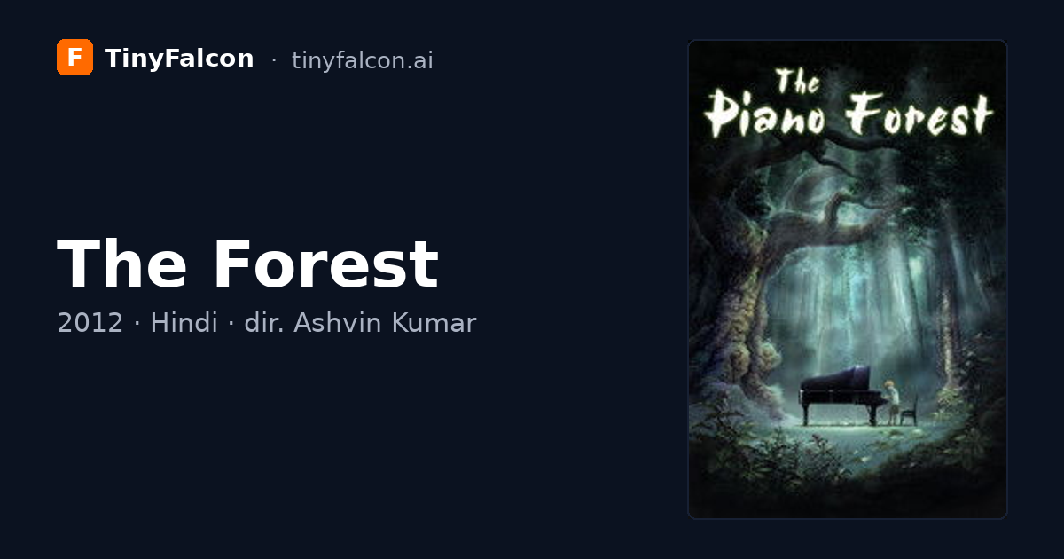 The Forest