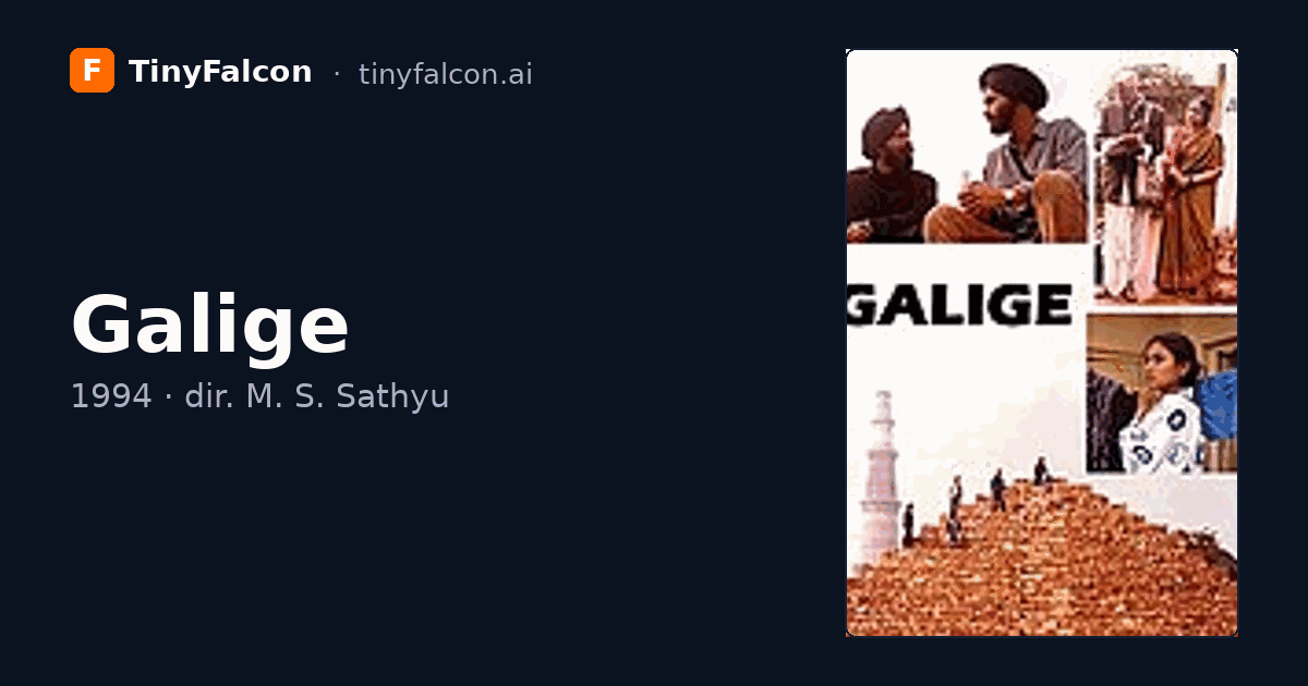 Galige