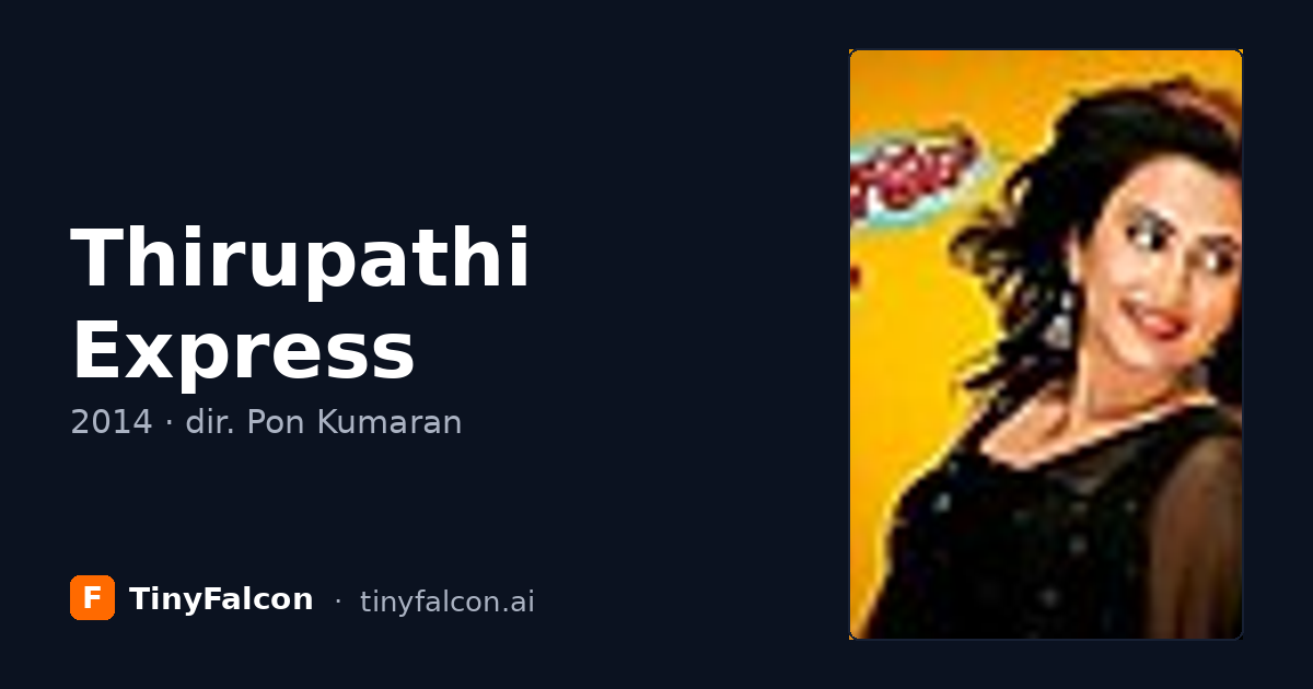 Thirupathi Express