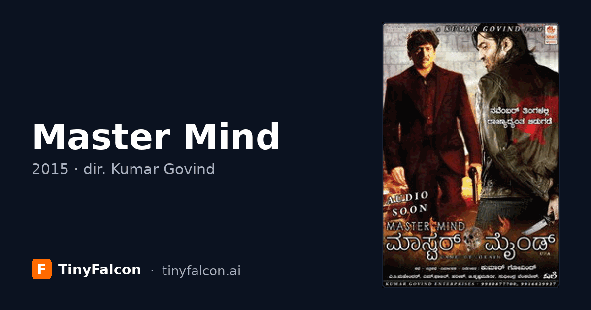 Master Mind