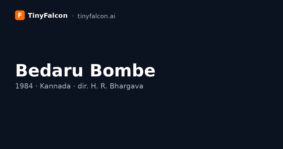 Bedaru Bombe