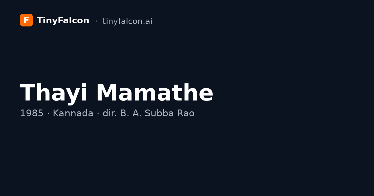 Thayi Mamathe