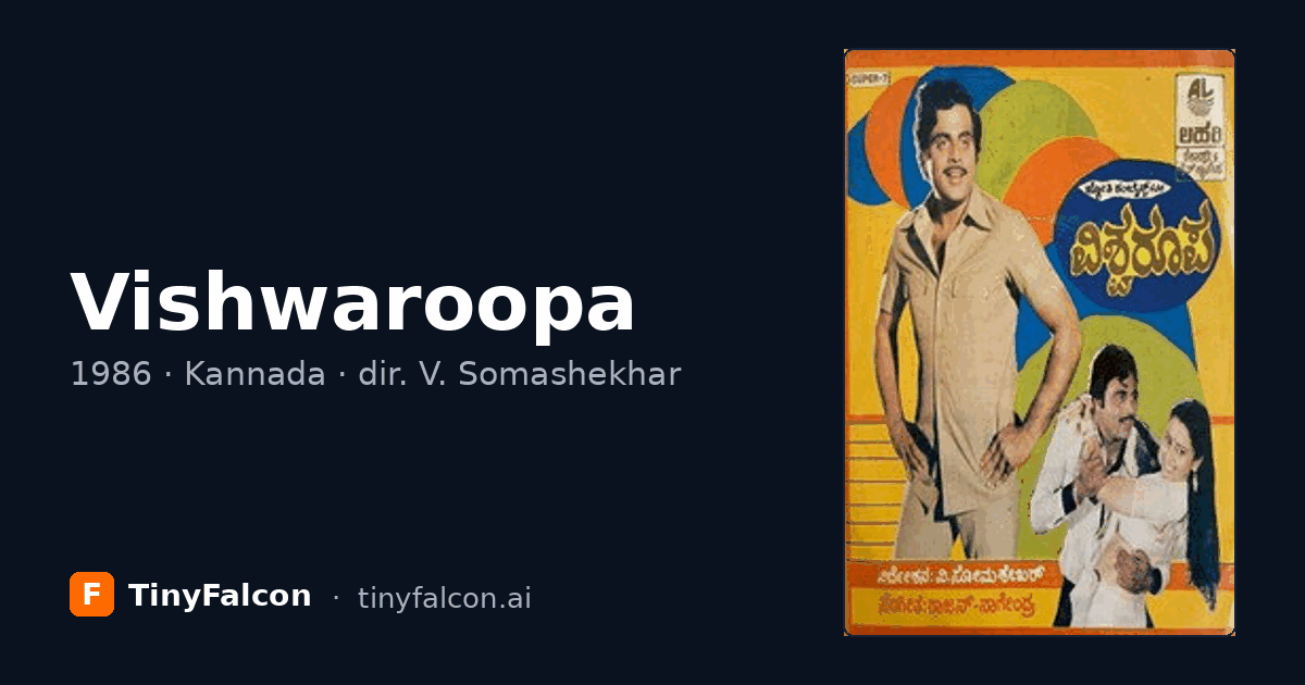 Vishwaroopa