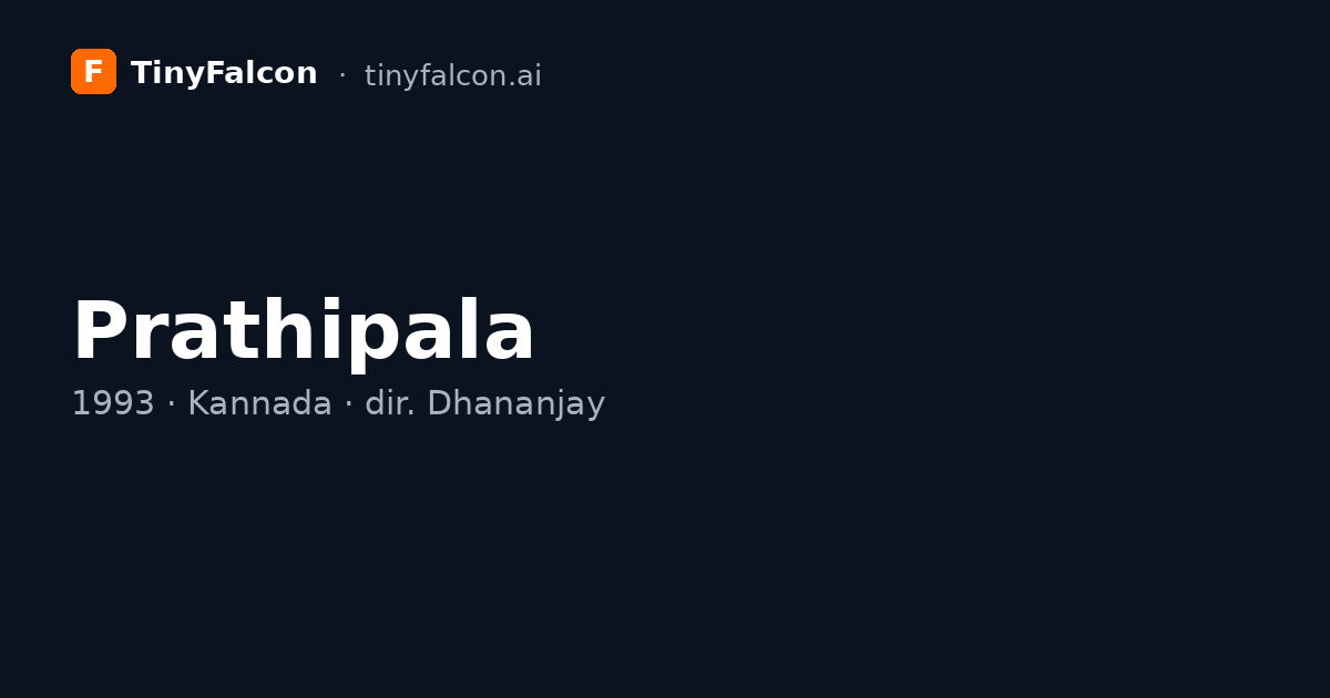 Prathipala