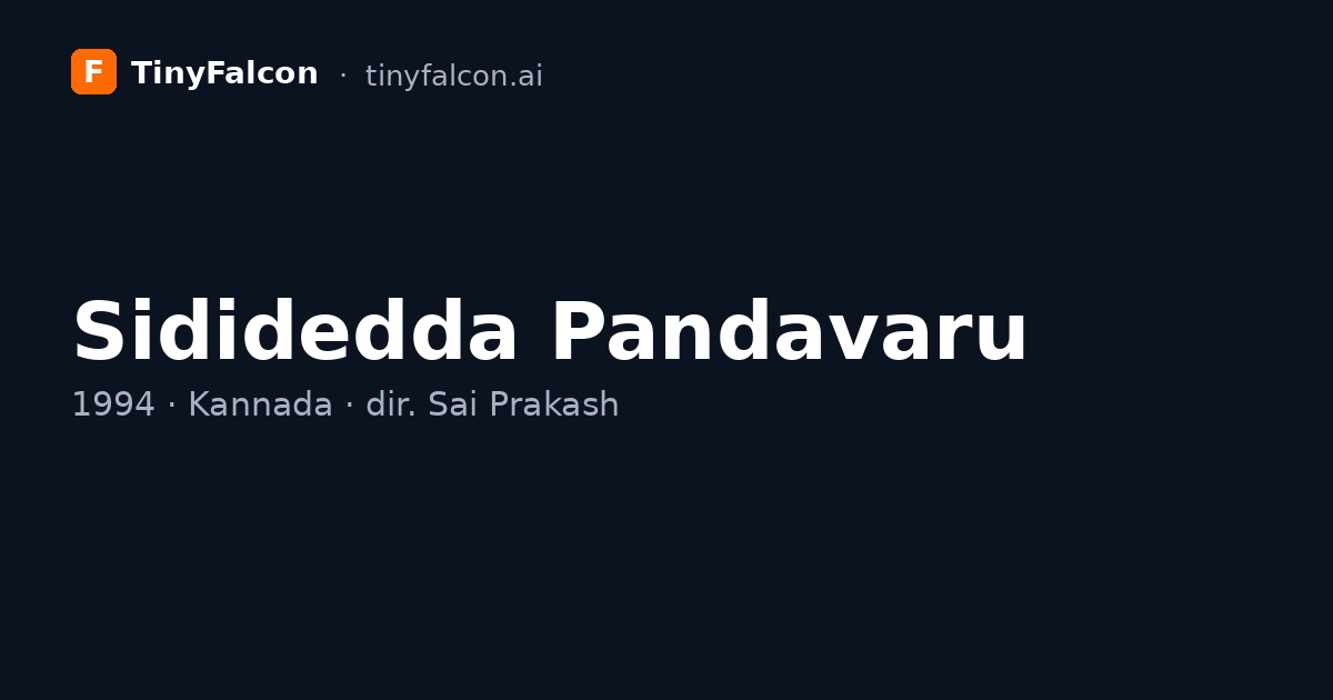 Sididedda Pandavaru