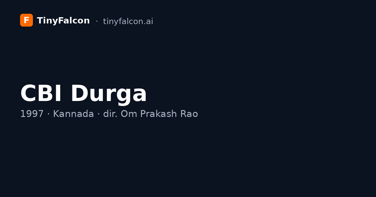 CBI Durga