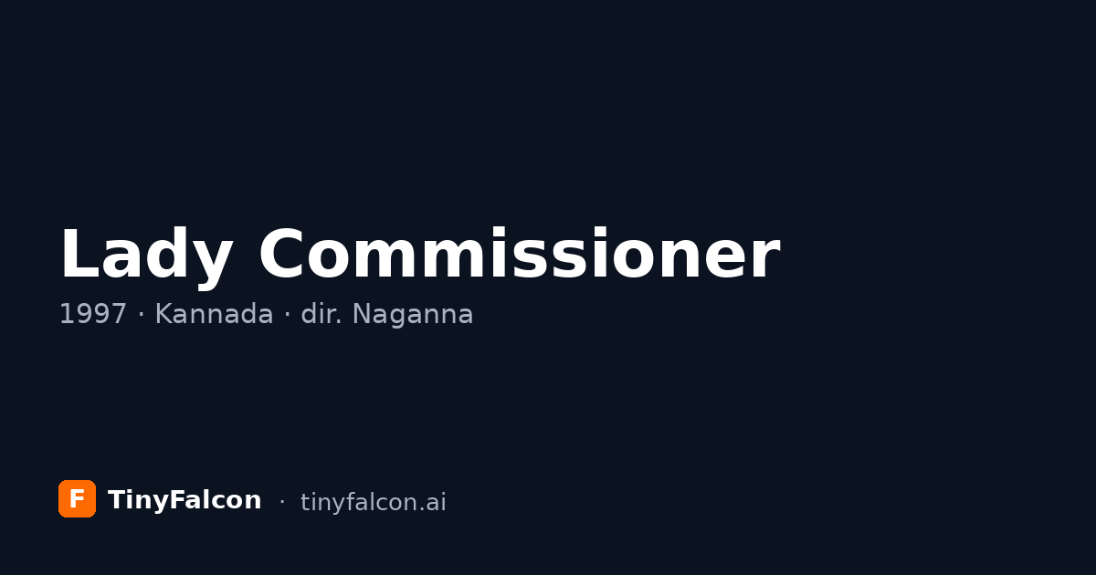 Lady Commissioner