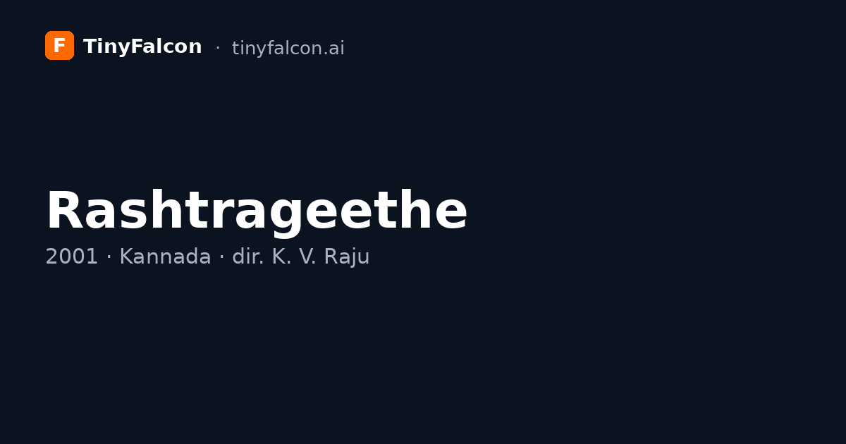 Rashtrageethe