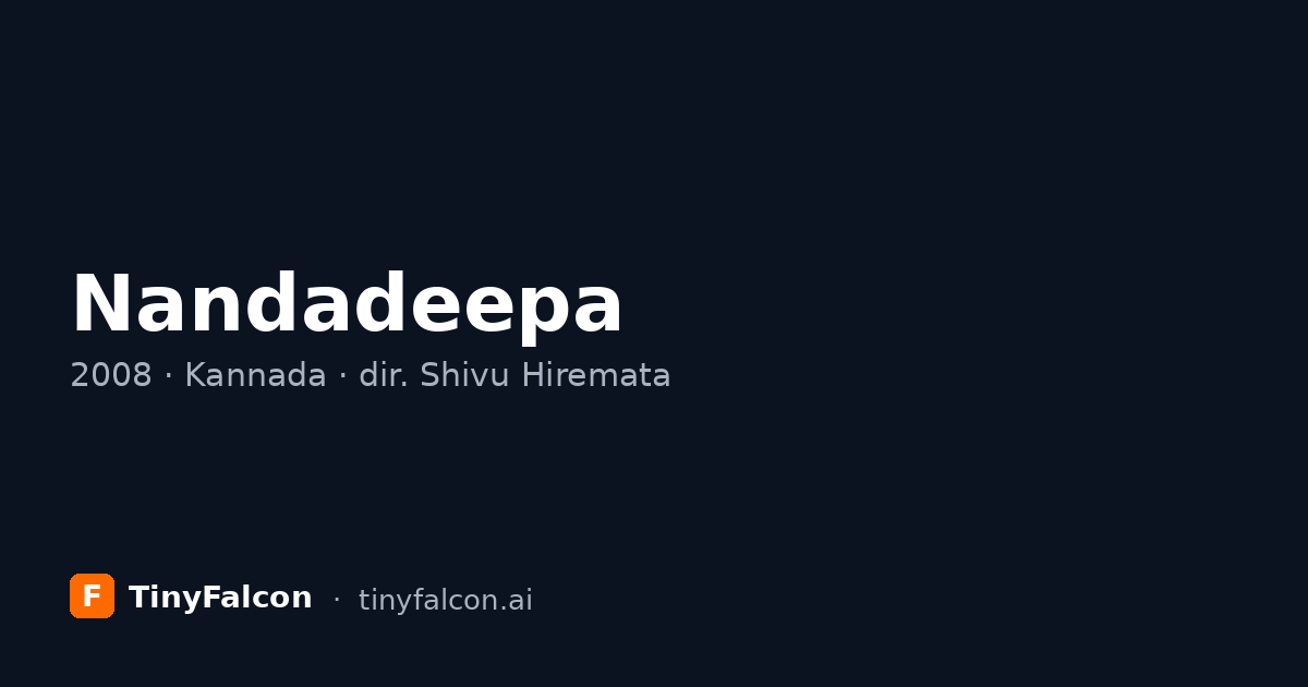 Nandadeepa