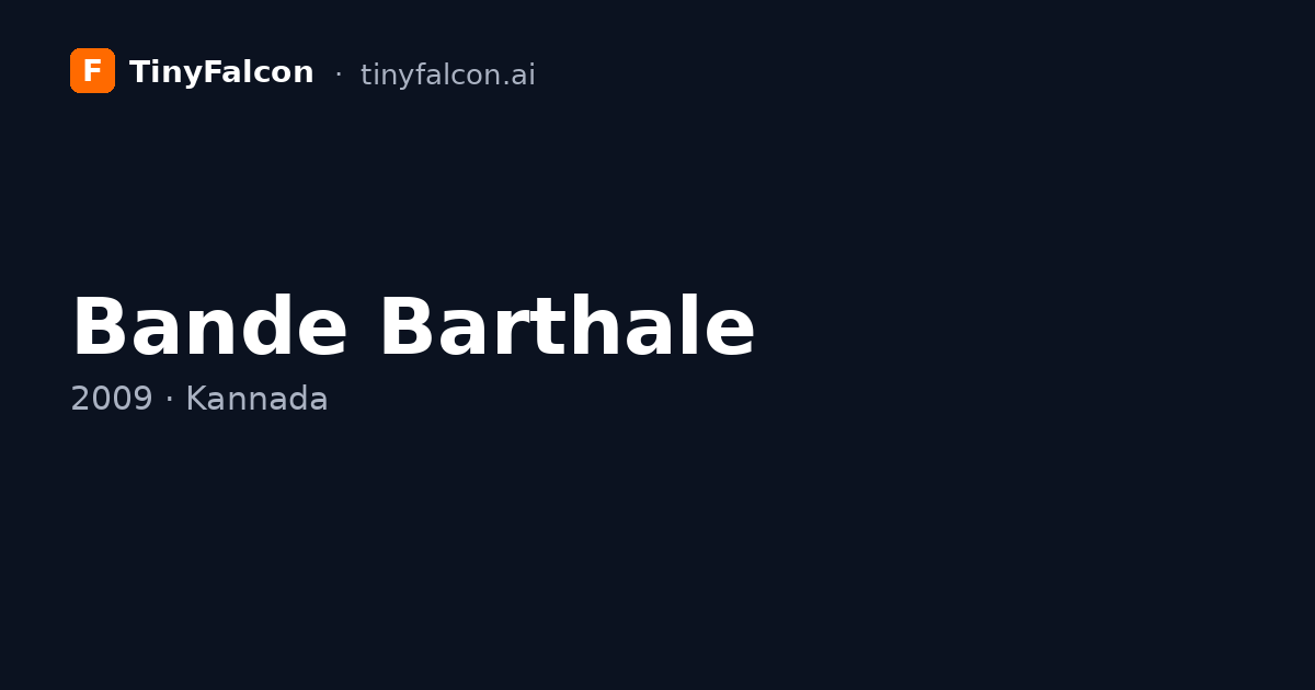 Bande Barthale