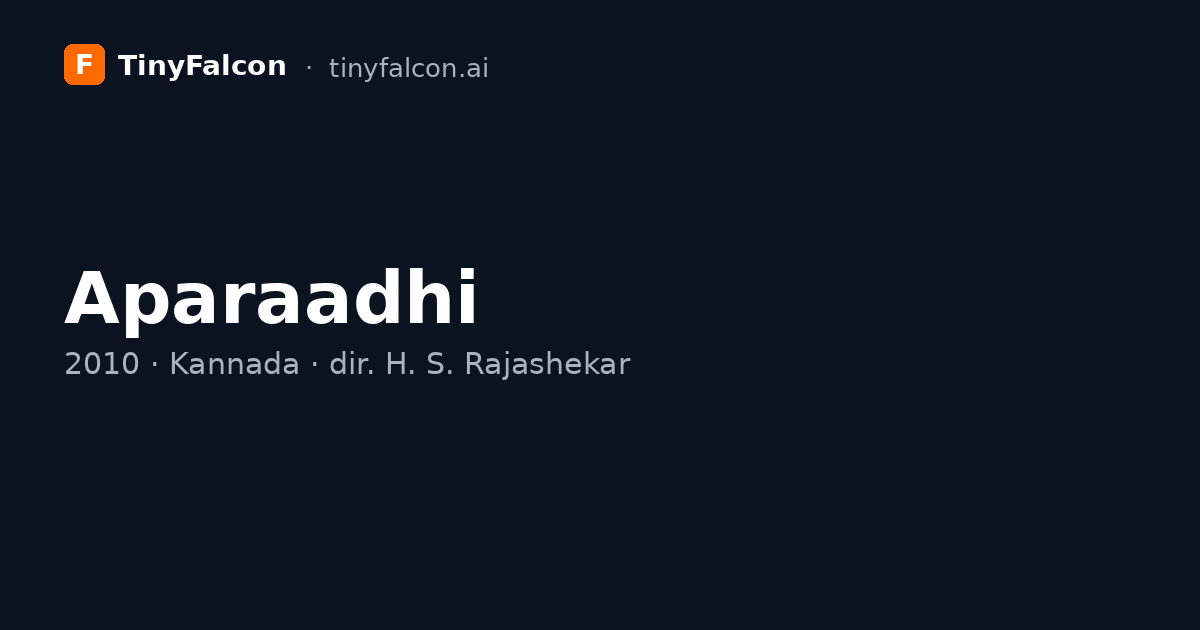 Aparaadhi