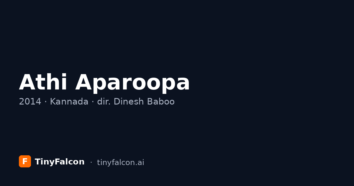 Athi Aparoopa