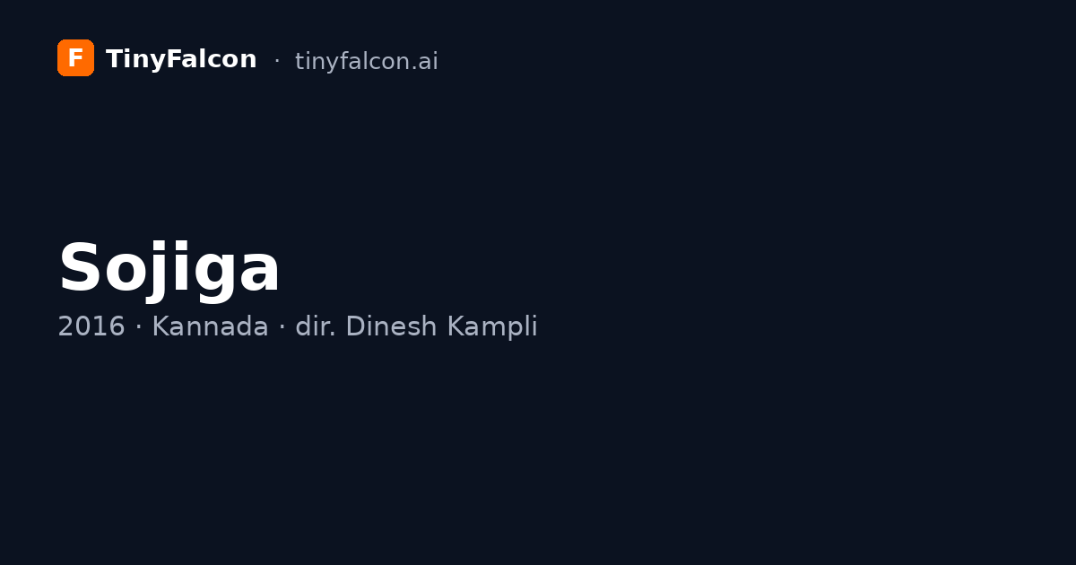 Sojiga
