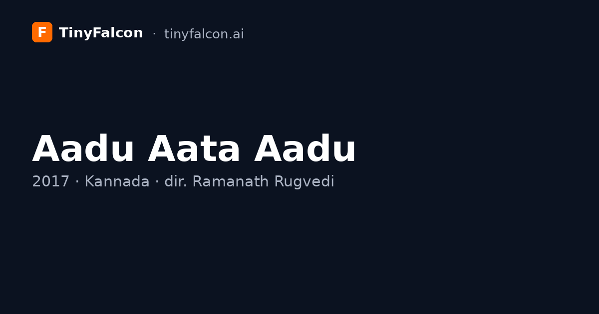 Aadu Aata Aadu