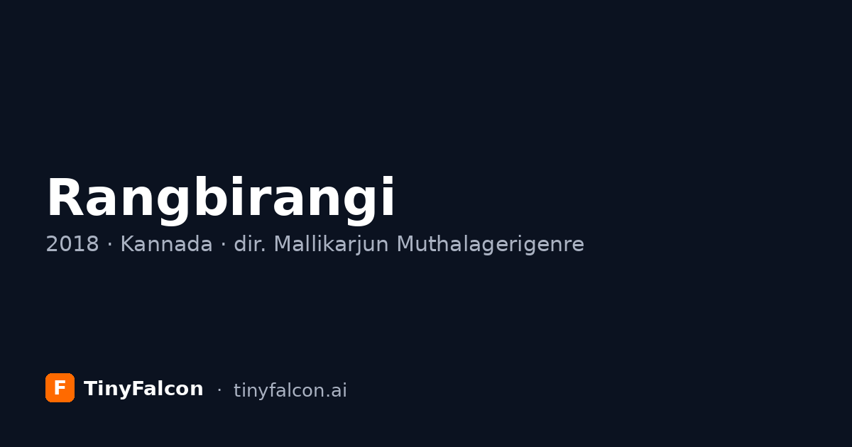 Rangbirangi