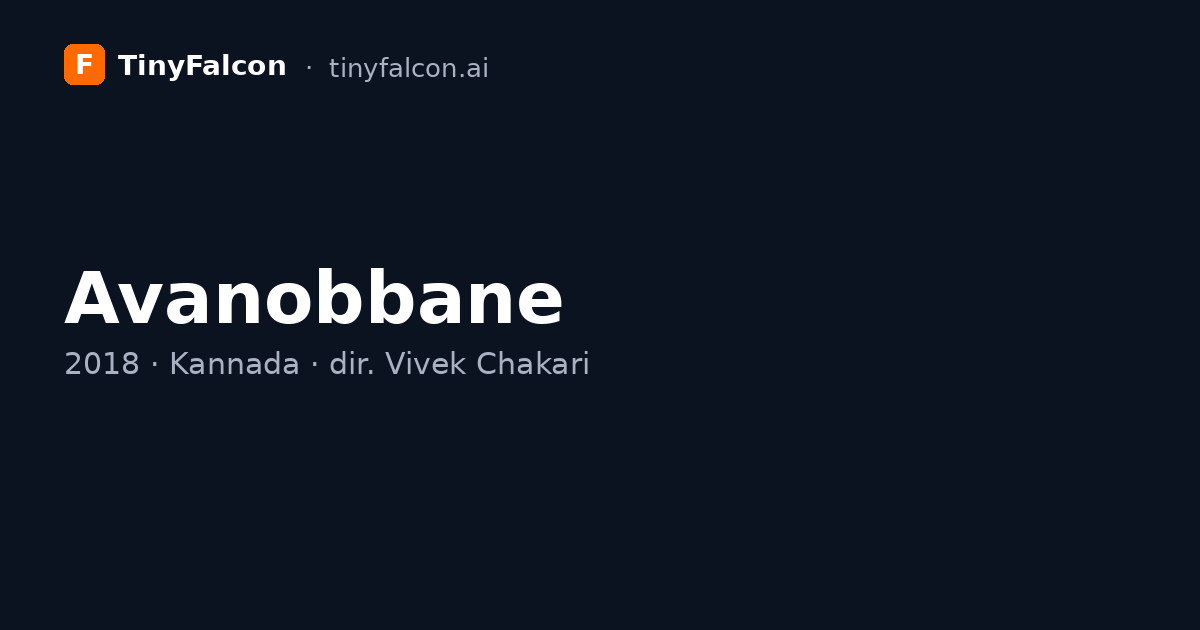 Avanobbane