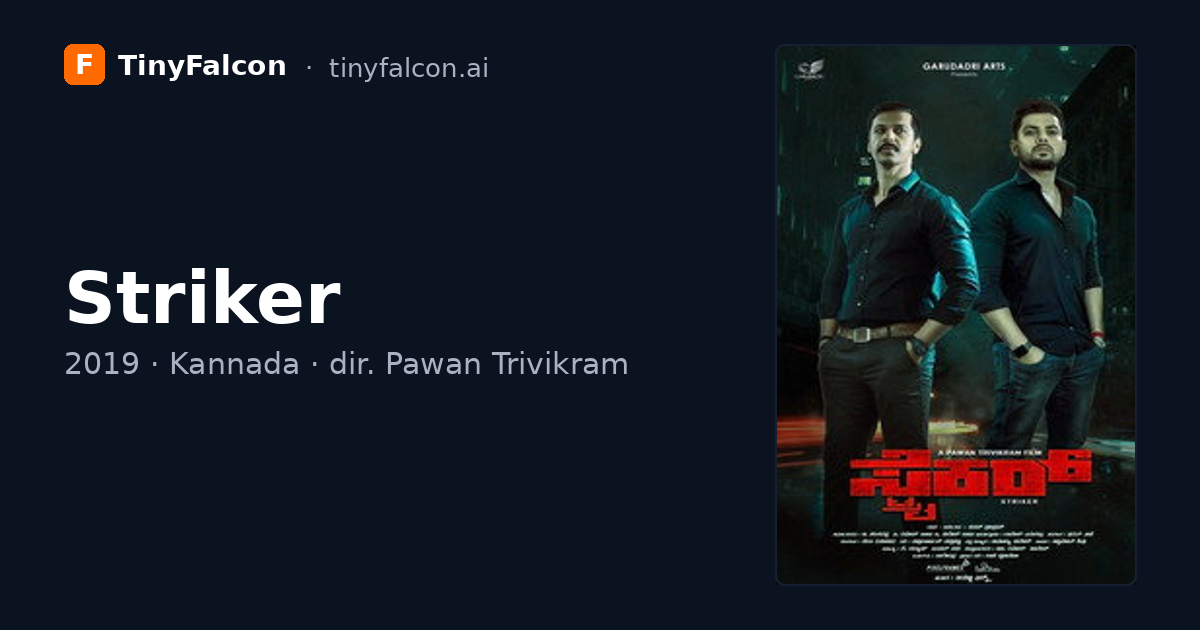 Striker