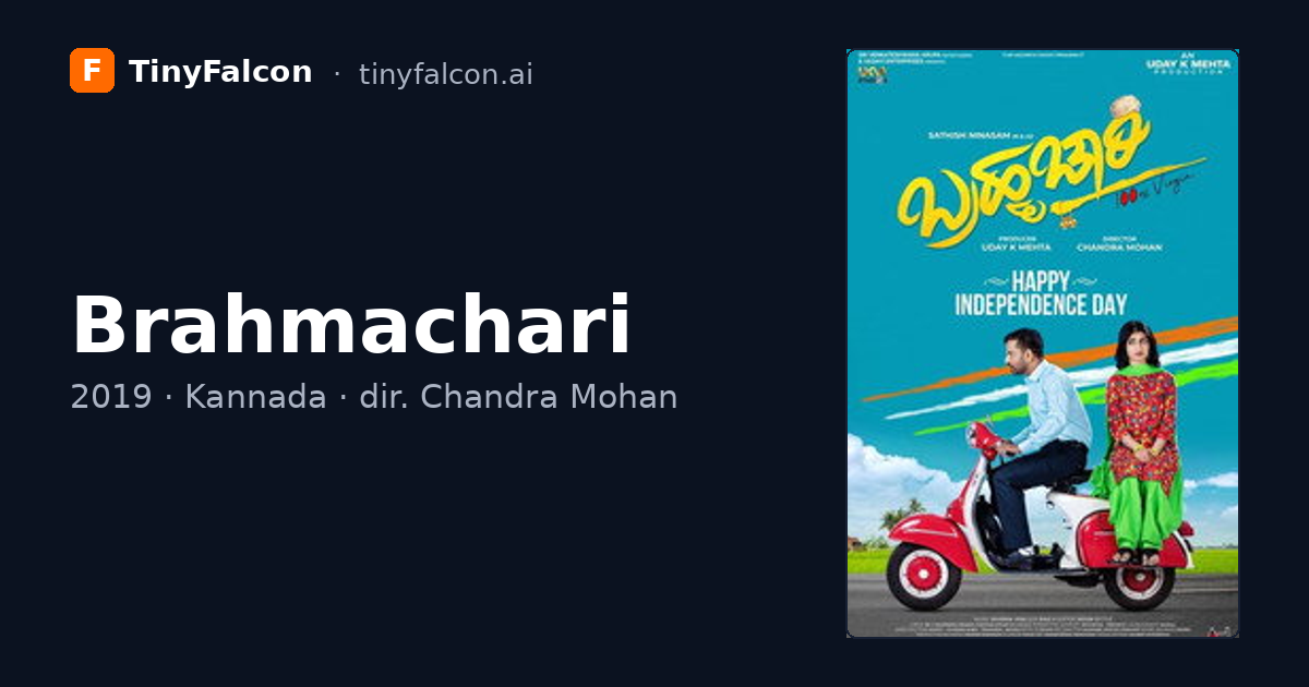 Brahmachari