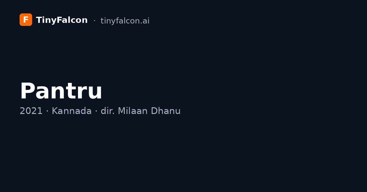Pantru