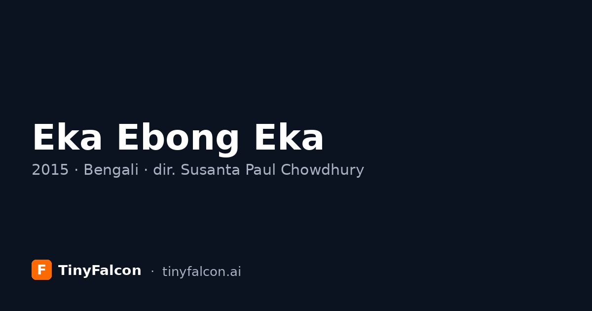 Eka Ebong Eka