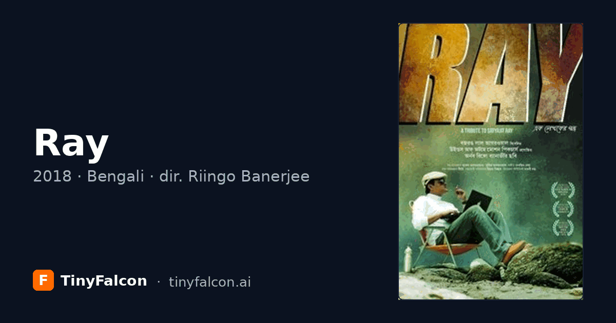 Ray