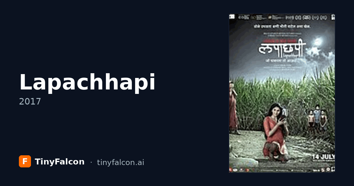Lapachhapi
