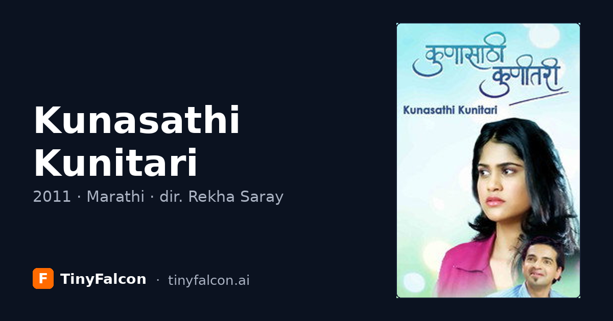 Kunasathi Kunitari