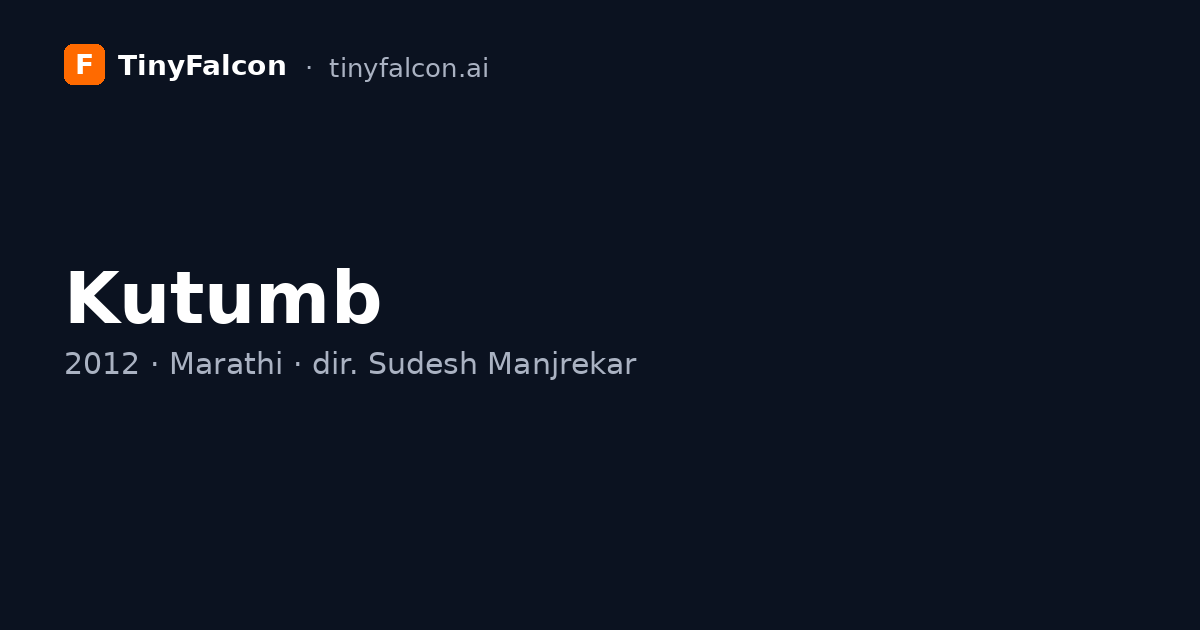 Kutumb
