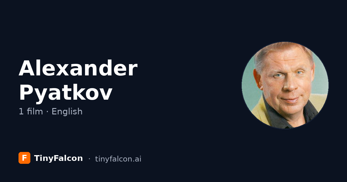 Alexander Pyatkov
