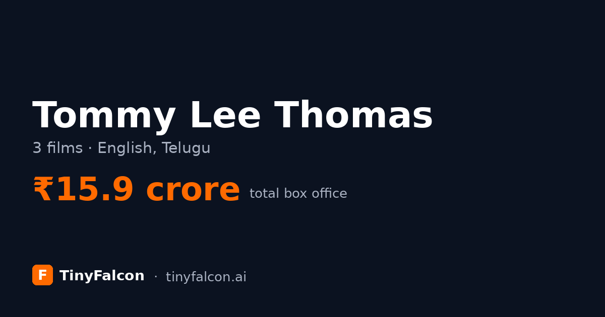 Tommy Lee Thomas