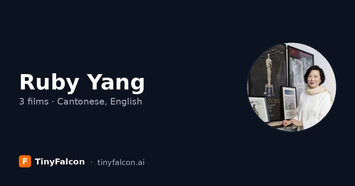 Ruby Yang