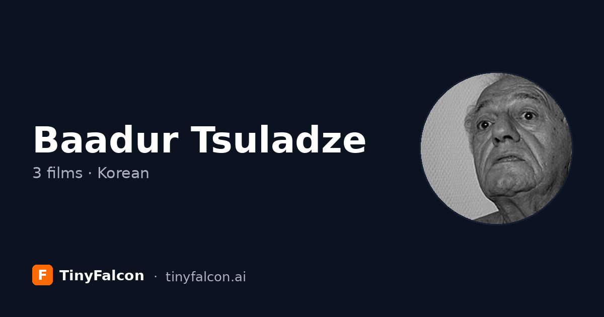 Baadur Tsuladze